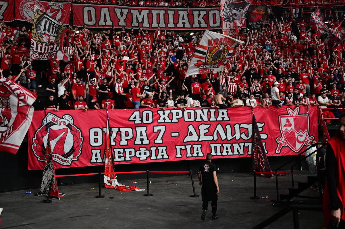 Ο Ερυθρός Αστέρας γιορτάζει την αδελφοσύνη με τον Ολυμπιακό έχοντας δύο ξεχωριστούς καλεσμένους