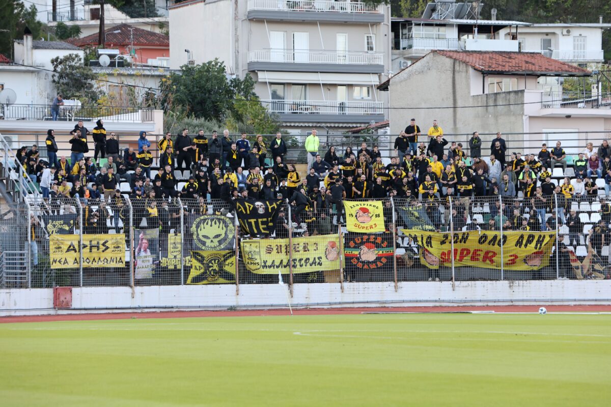 Με τον κόσμο του ο Άρης στη Λιβαδειά