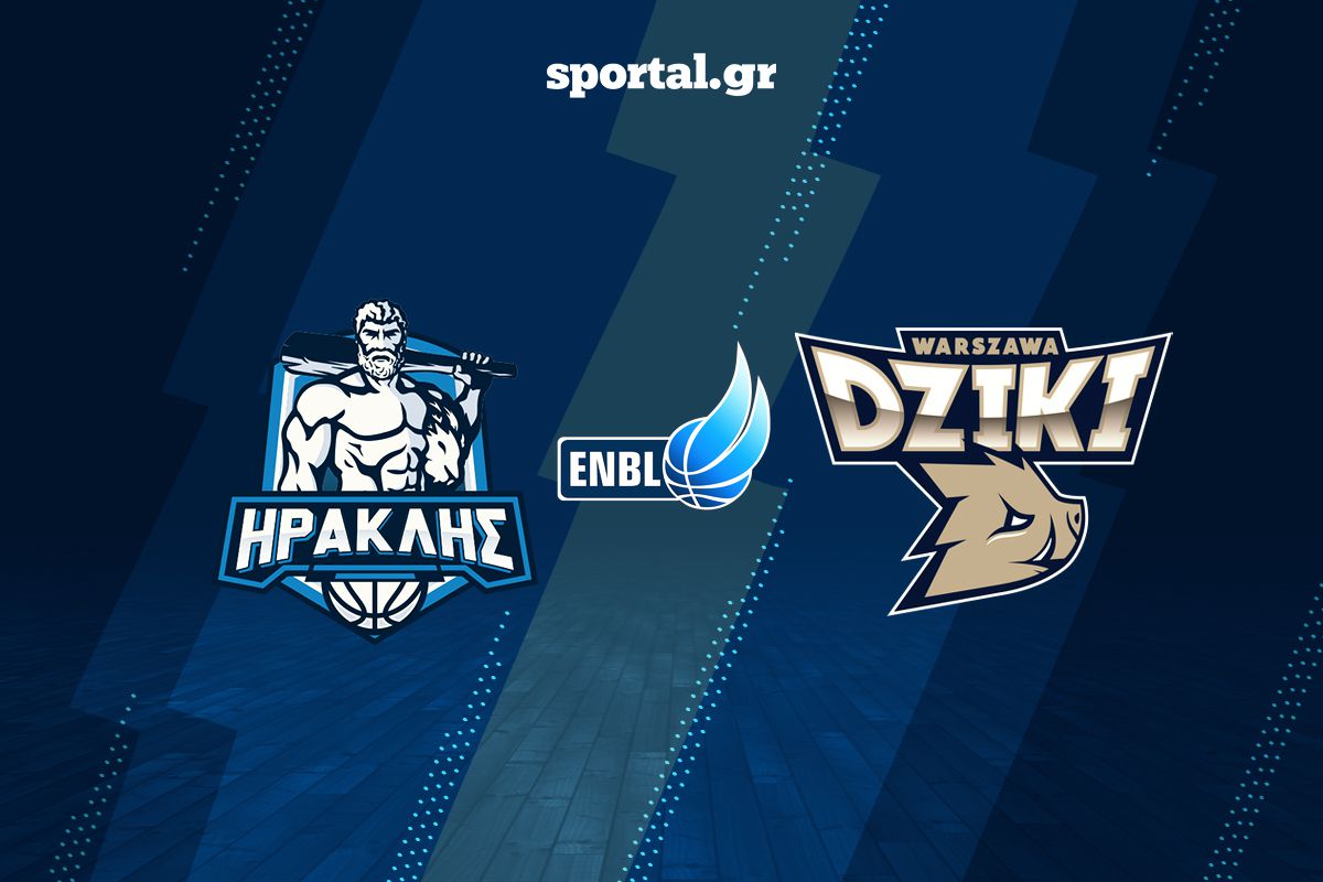 ΗΡΑΚΛΗΣ – ΤΖΙΚΙ ΒΑΡΣΟΒΙΑΣ