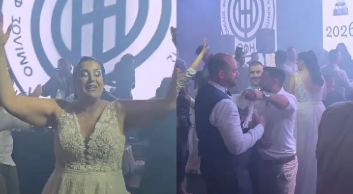 Απίθανο: Γάμος στην Κρήτη μετατράπηκε σε «μίνι φιέστα» για το Κύπελλο του ΟΦΗ (vid)