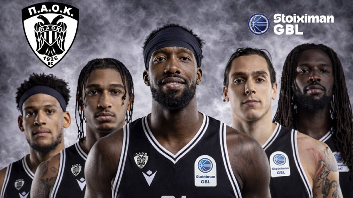 Stoiximan GBL σε ΠΑΟΚ: «Κάντε μας υπερήφανους στον τελικό!»