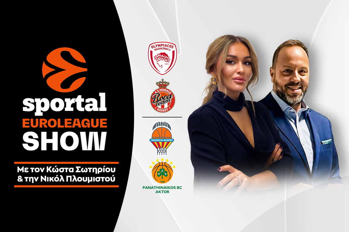 Euroleague Show: Ολυμπιακός – Μονακό και Βαλένθια – Παναθηναϊκός | Game 1 playoffs