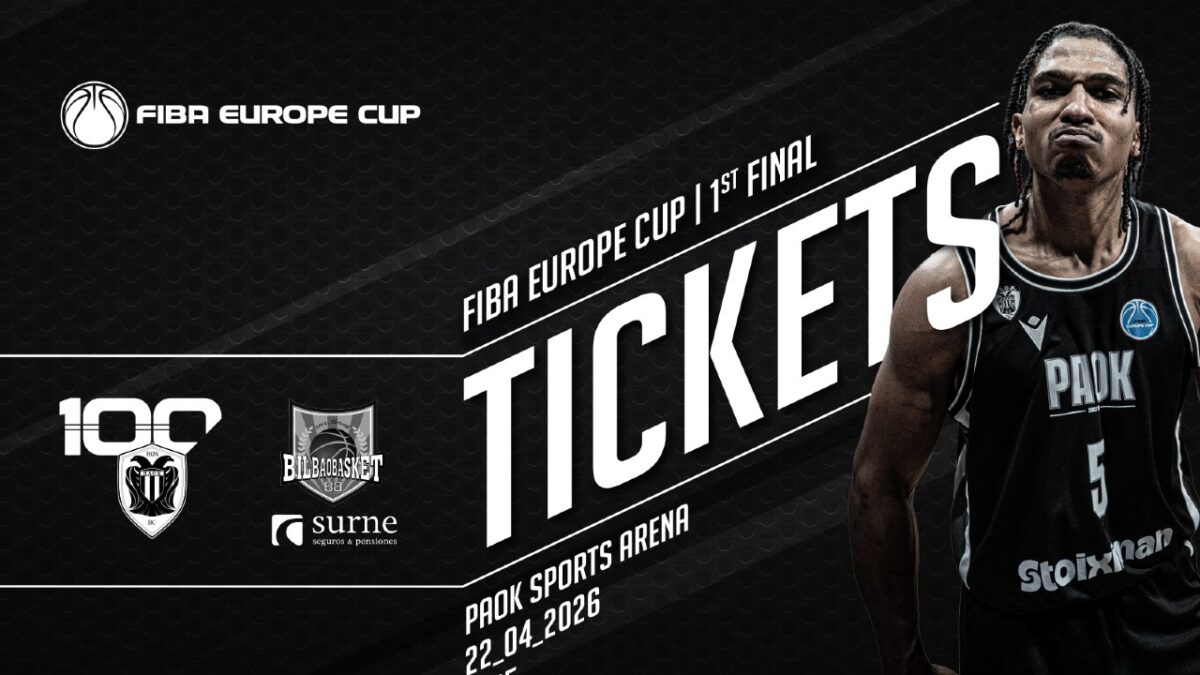 Σε κυκλοφορία τα εισιτήρια του ΠΑΟΚ – Μπιλμπάο