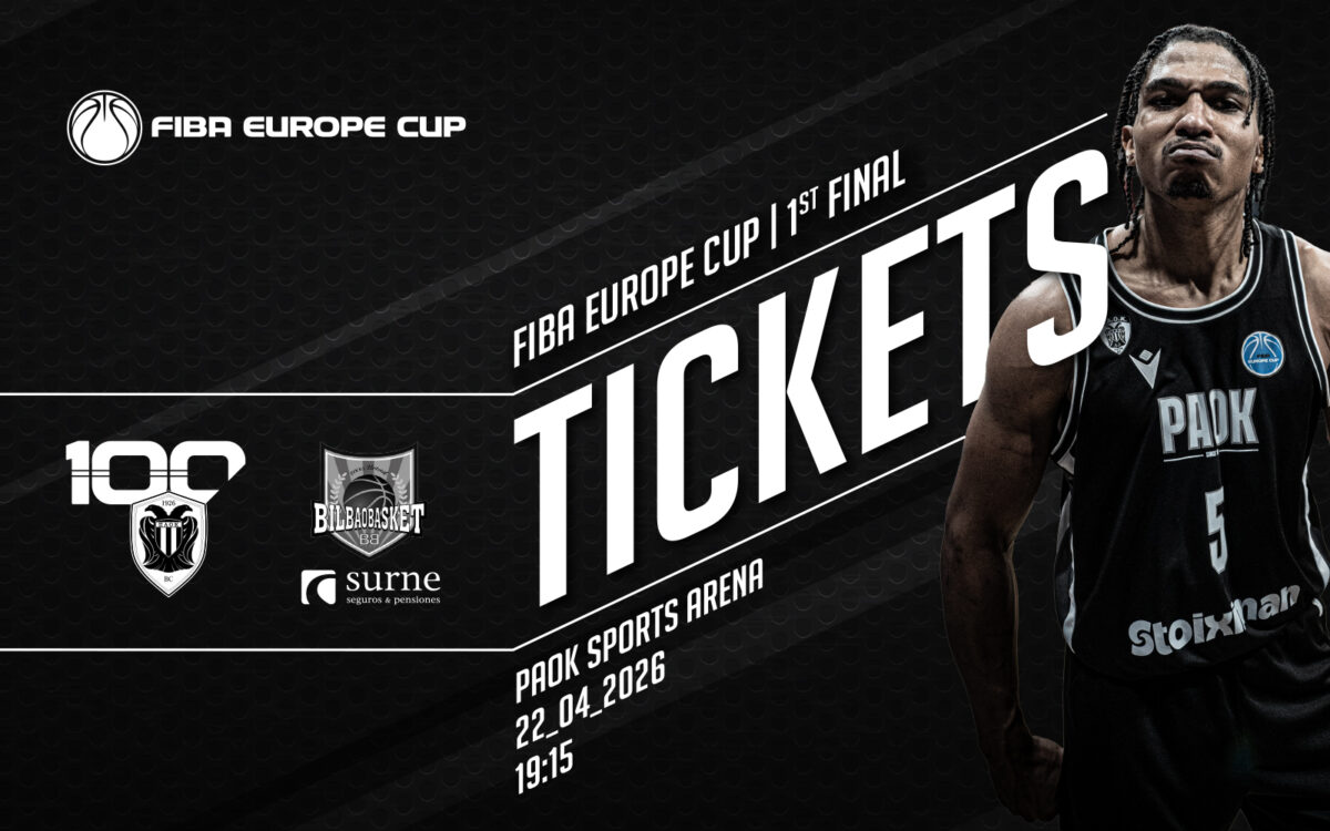 Εξαφανίζονται σε χρόνο ρεκόρ τα εισιτήρια του ΠΑΟΚ–Μπιλμπάο!