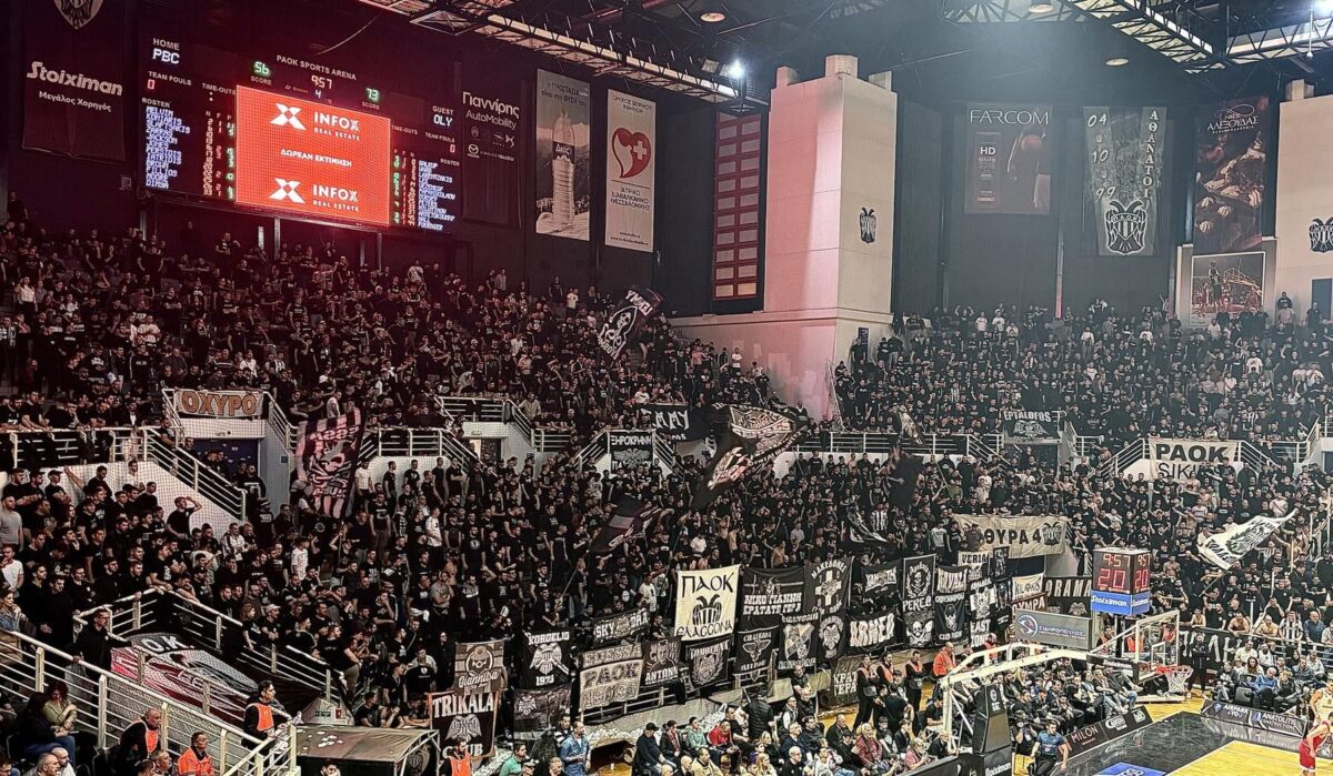 ΣΦ ΠΑΟΚ για αγώνα με Μπιλμπάο: «Θα αφήσουμε τα λαρύγγια μας στο γήπεδο»! (pic)