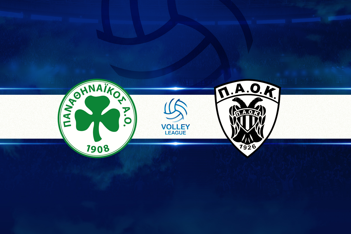 LIVE: ΠΑΝΑΘΗΝΑΪΚΟΣ – ΠΑΟΚ