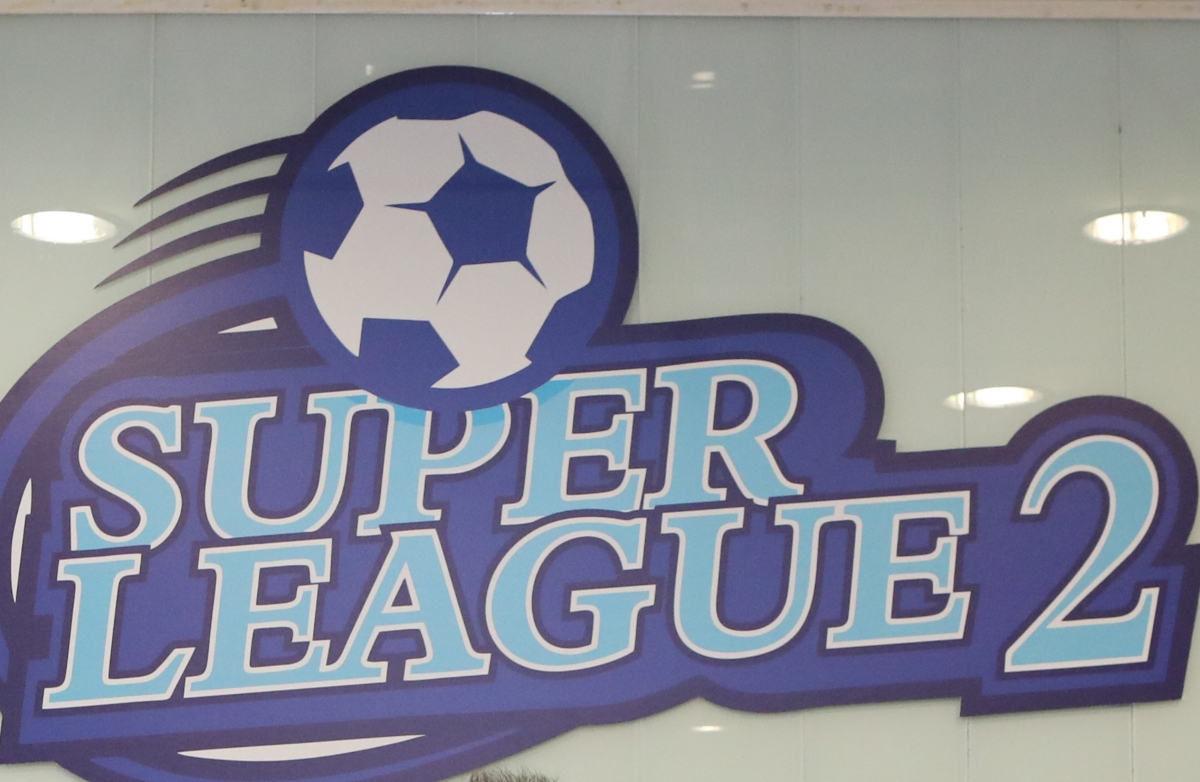 Έπεσε η αυλαία στο Νότιο Όμιλο της Super League 2 – Οι τελικές βαθμολογίες σε playoffs και playouts