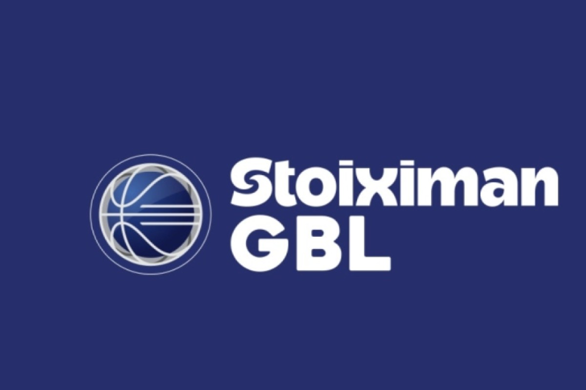 Αλλαγή στο μοντέλο διοικήσης του ΕΣΑΚΕ – Θεσμοθετείται η θέση του CEO