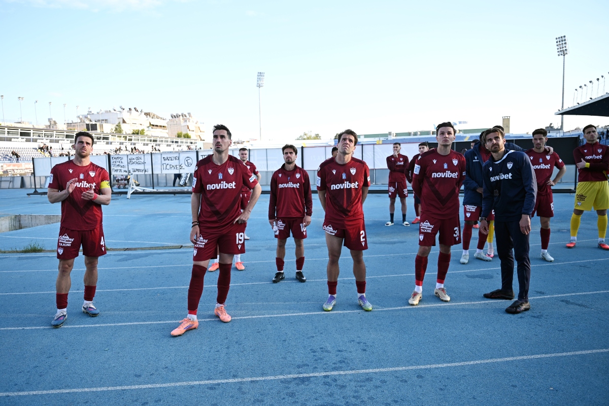 Η αντίδραση που πρέπει να βγει στην ΑΕΛ Novibet και το μήνυμα συσπείρωσης