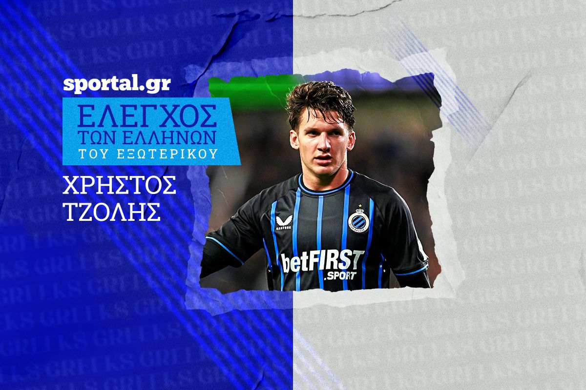 Τα «σπάει» ο Τζόλης, έπιασε… τον Ρονάλντο ο Φορτούνης: Η ανάλυση των Ελλήνων του εξωτερικού στο Sportal