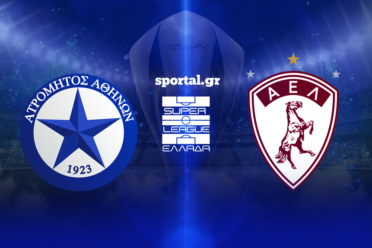 LIVE: Ατρόμητος – ΑΕΛ Novibet