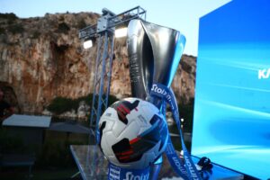 Το τρόπαιο της Stoiximan Super League