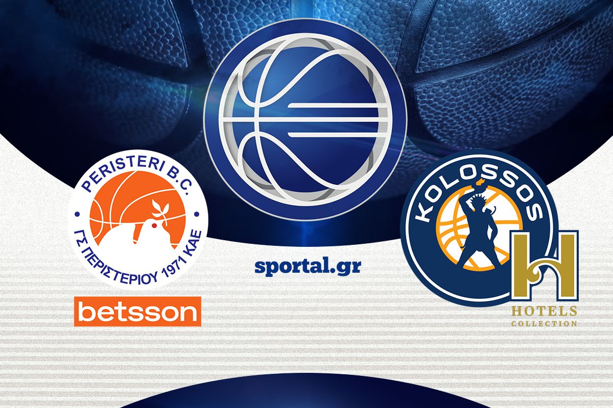 ΠΕΡΙΣΤΕΡΙ BETSSON – ΚΟΛΟΣΣΟΣ H HOTELS COLLECTION