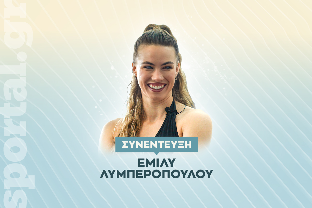 Έμιλυ Λυμπεροπούλου στο Sportal: Το fitness μυστικό που απογειώνει τις live εμφανίσεις της
