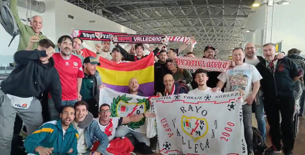 Στο δρόμο για την Αθήνα οι φίλοι της Ράγιο – Τα συλλεκτικά μπλουζάκια (vid+pic)