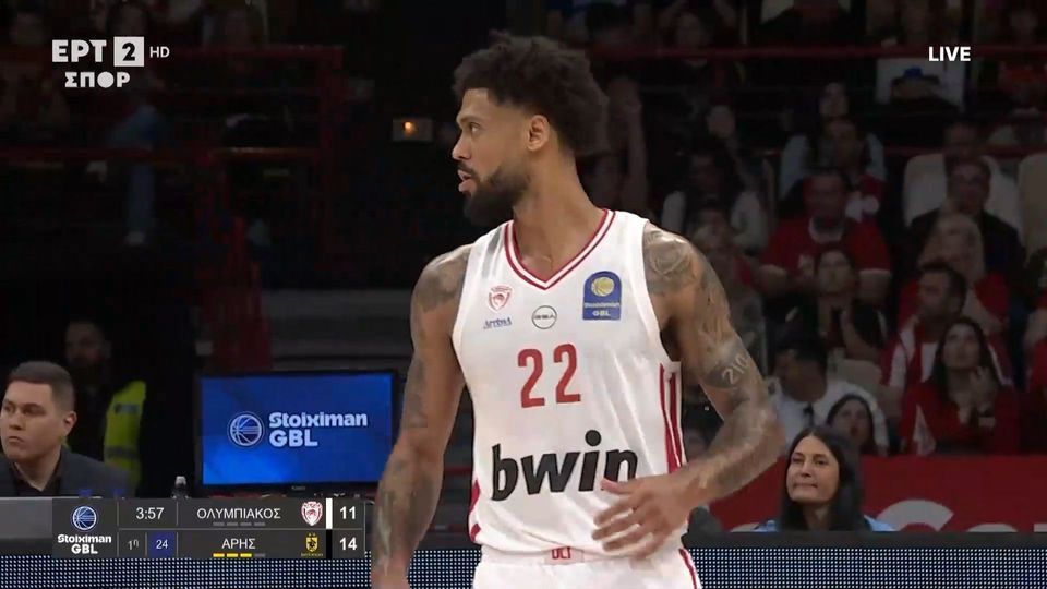 Ο Ντόρσεϊ αποθεώθηκε από τους φίλους του Ολυμπιακού μετά από εύστοχο τρίποντο