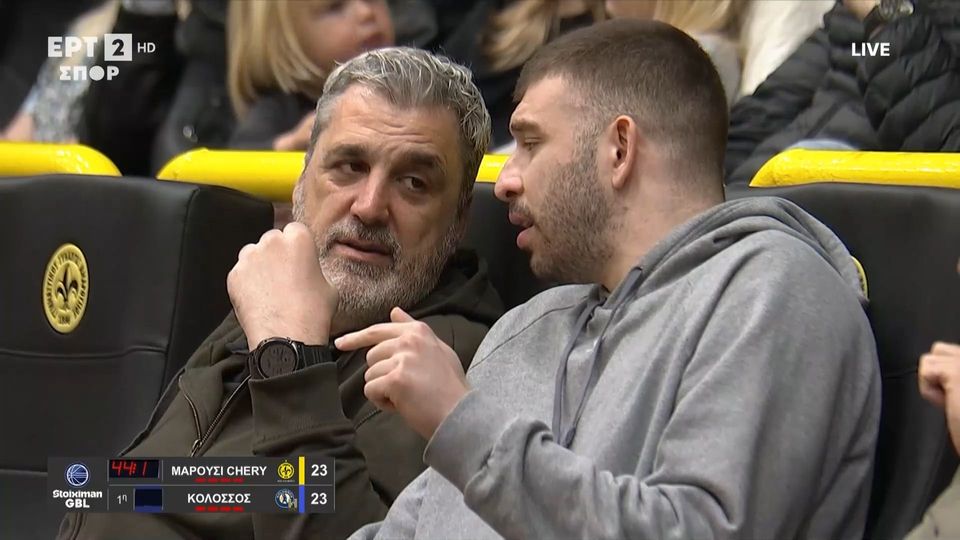 Καλαϊτζάκης, Αθηναίου, Ρογκαβόπουλος και Οικονόμου παρακολουθούν το Μαρούσι – Κολοσσός (vid)