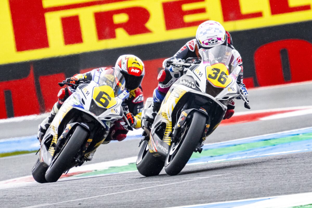 Η Νέιλα «άρπαξε» τη νίκη από την Ερέρα στον δεύτερο αγώνα του Άσεν