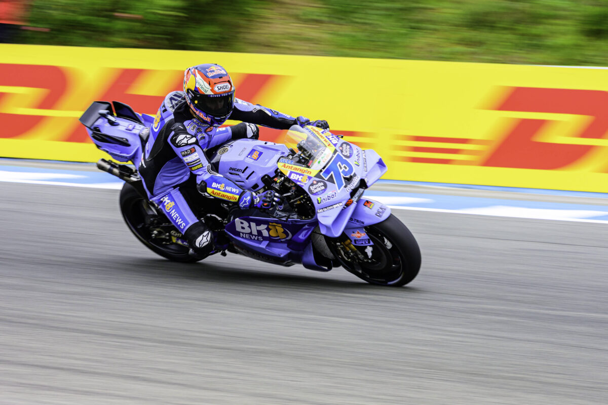 Τα highlights από τις χρονομετρημένες δοκιμές της Χερέθ