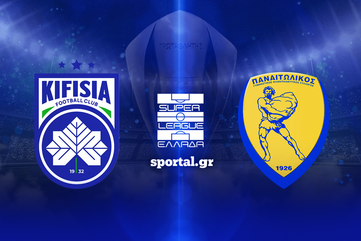 LIVE: ΚΗΦΙΣΙΑ – ΠΑΝΑΙΤΩΛΙΚΟΣ