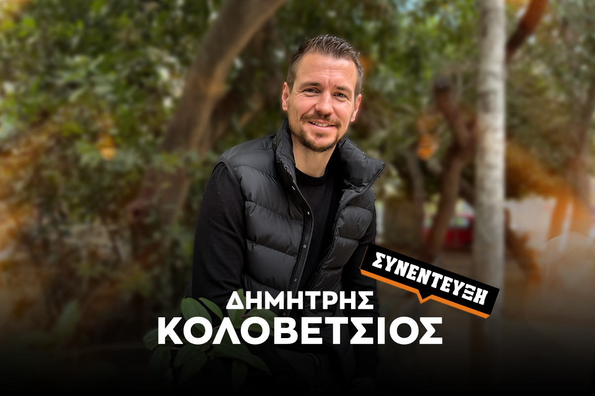 Κολοβέτσιος στο Sportal: «Ένας απίθανος τύπος με έναν προπονητή αμφιβόλου αξίας με “τελείωσαν” από τον Παναθηναϊκό»