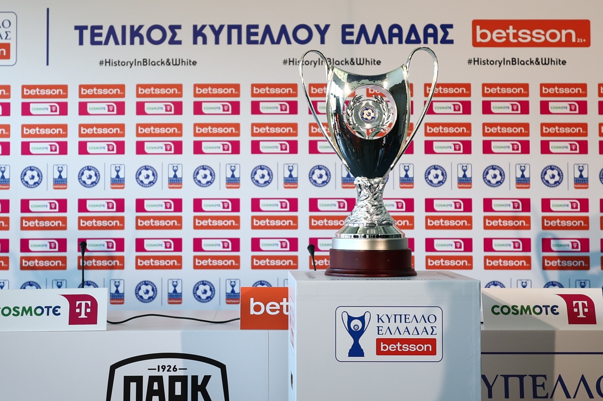 Το ποσό που θα κοστίσει ο τελικός Κυπέλλου – Τι άλλαξε σε σχέση με πέρυσι