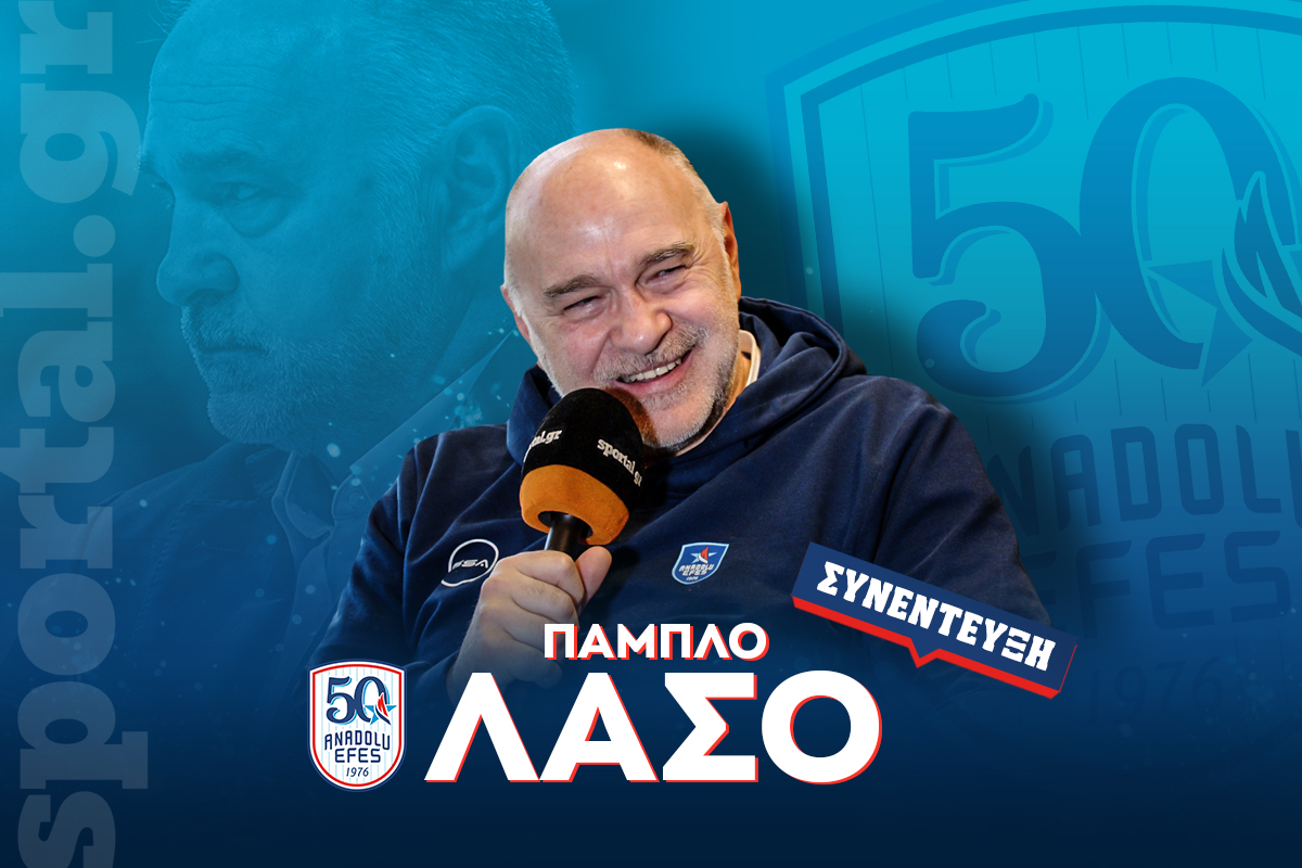 Πάμπλο Λάσο στο Sportal: «Αυτή είναι η διαφορά του Μπαρτζώκα από τον Αταμάν – Φαβορί για τη EuroLeague o Ολυμπιακός, αλλά…»