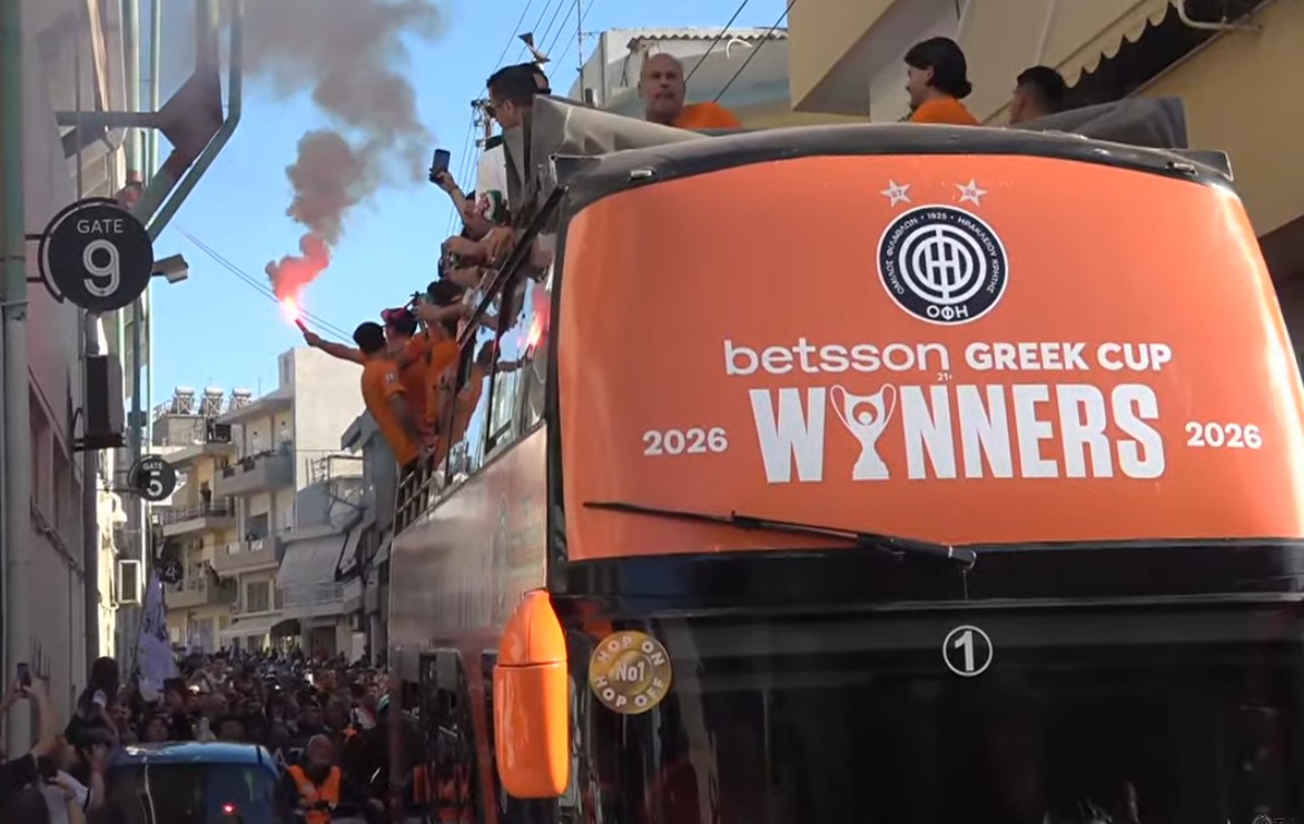 Live Streaming: Η φιέστα του ΟΦΗ για την ιστορική κατάκτηση του κυπέλλου Ελλάδας