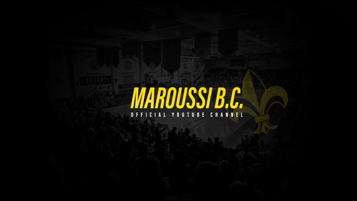 LIVE STREAMING: Η συνέντευξη Τύπου με τις καταγγελίες του Αμαρουσίου Cherry