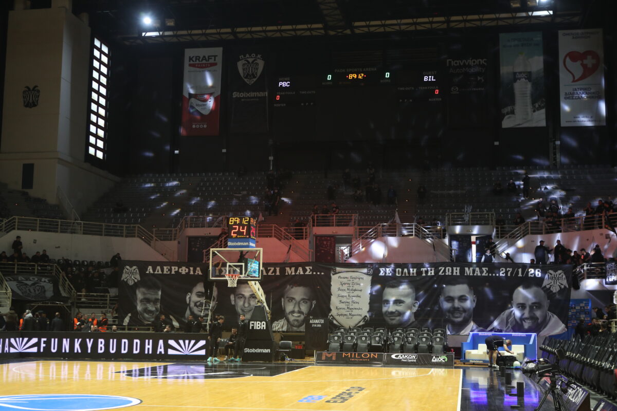 Το συγκινητικό πανό μνήμης στο PAOK Sports Arena (pic)