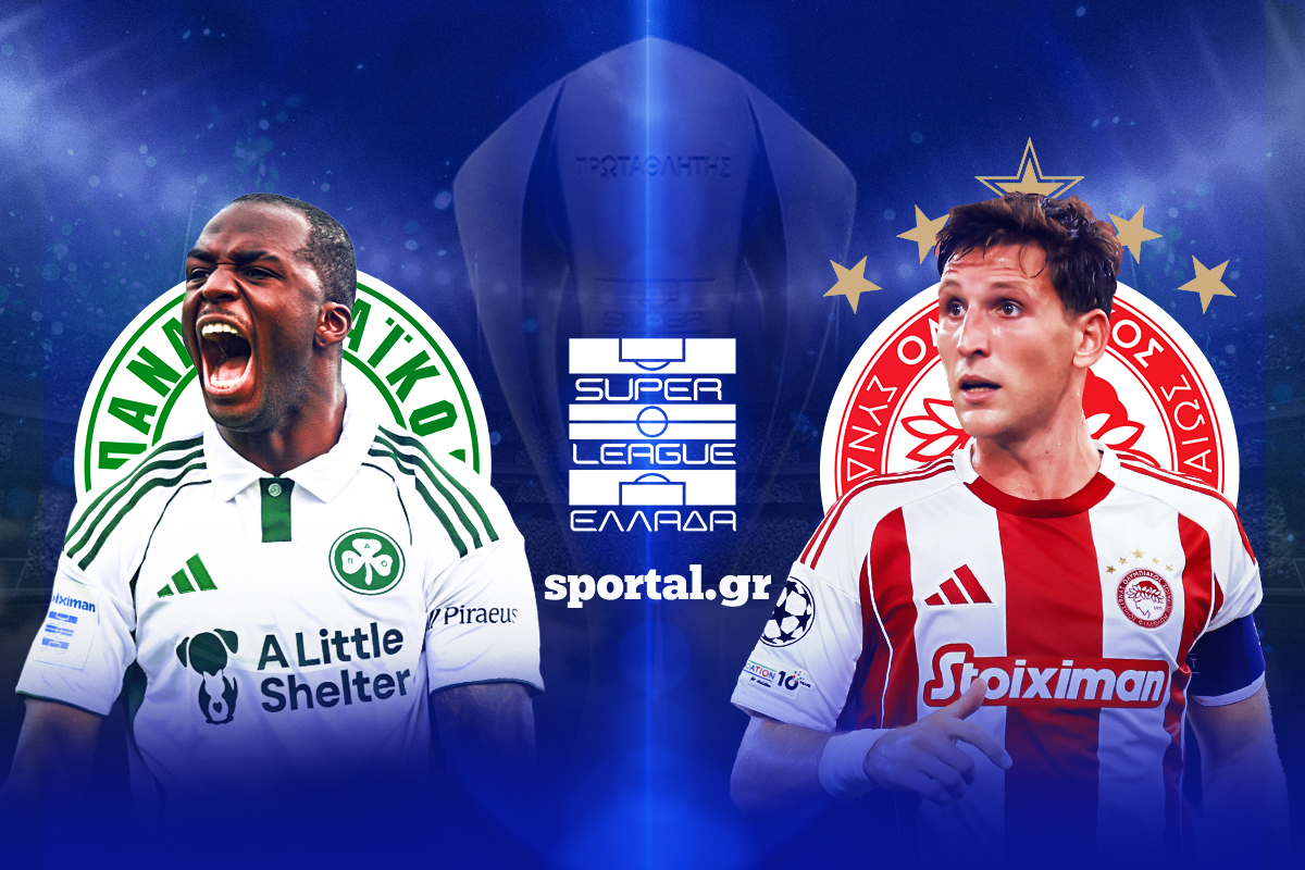 LIVE: ΠΑΝΑΘΗΝΑΪΚΟΣ – ΟΛΥΜΠΙΑΚΟΣ