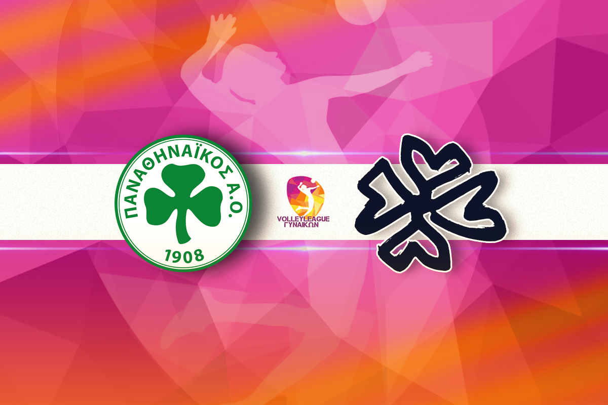 LIVE: ΠΑΝΑΘΗΝΑΪΚΟΣ – ΖΑΟΝ