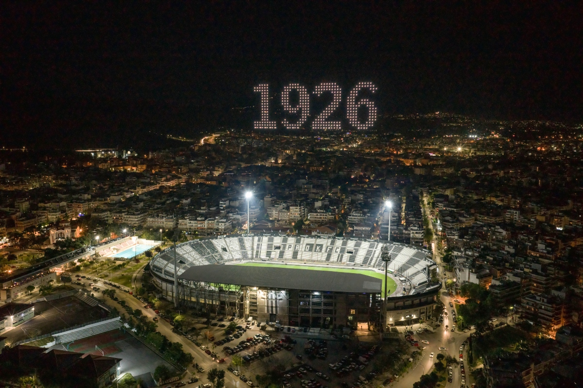 Ο ΠΑΟΚ έκανε το μεγαλύτερο drone show στην Ελλάδα για τα 100 χρόνια του (pics)