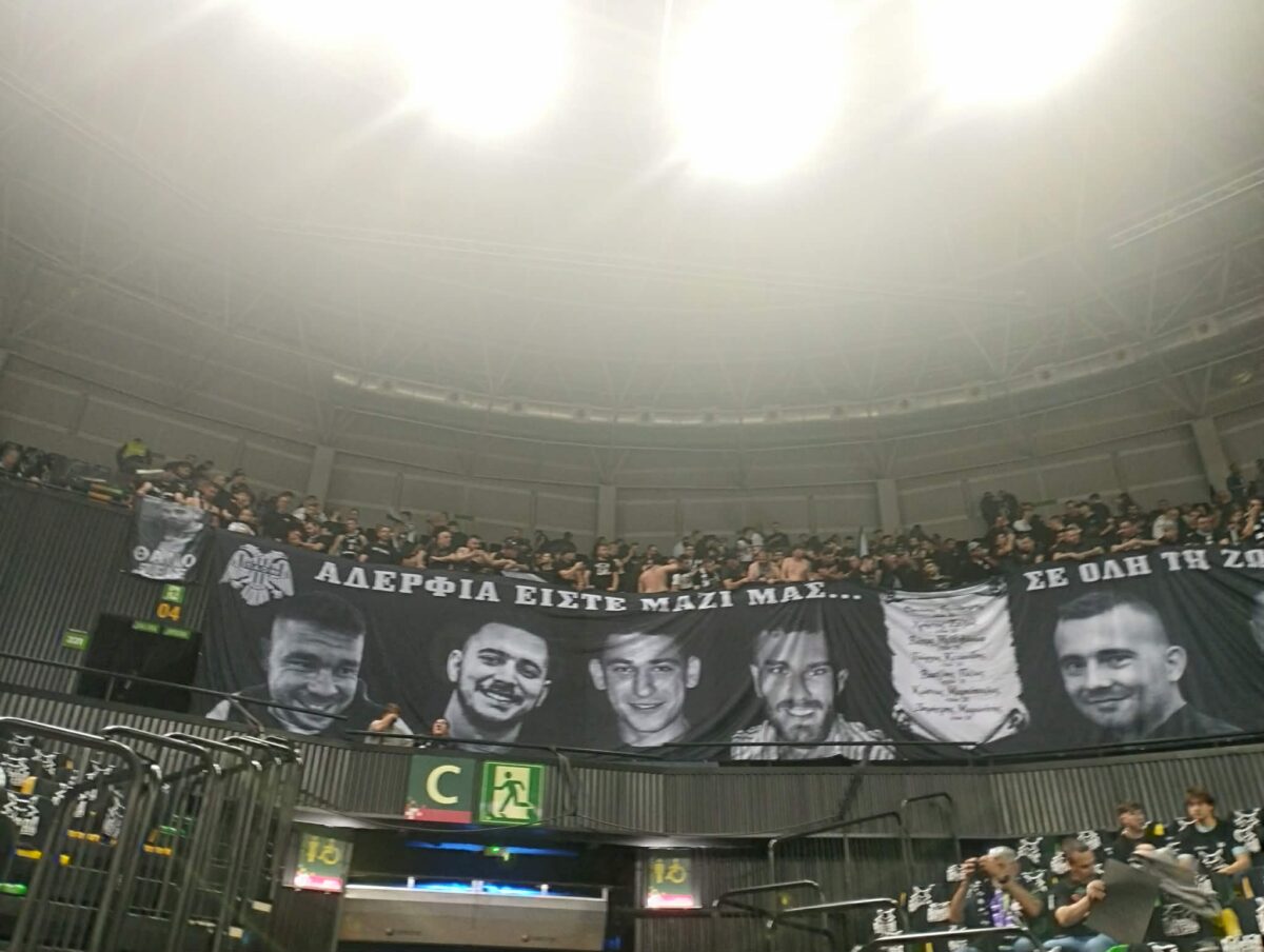 Οι φίλαθλοι του ΠΑΟΚ δεν ξεχνούν αυτούς που έφυγαν, πήραν τη θέση τους (pic/vid)