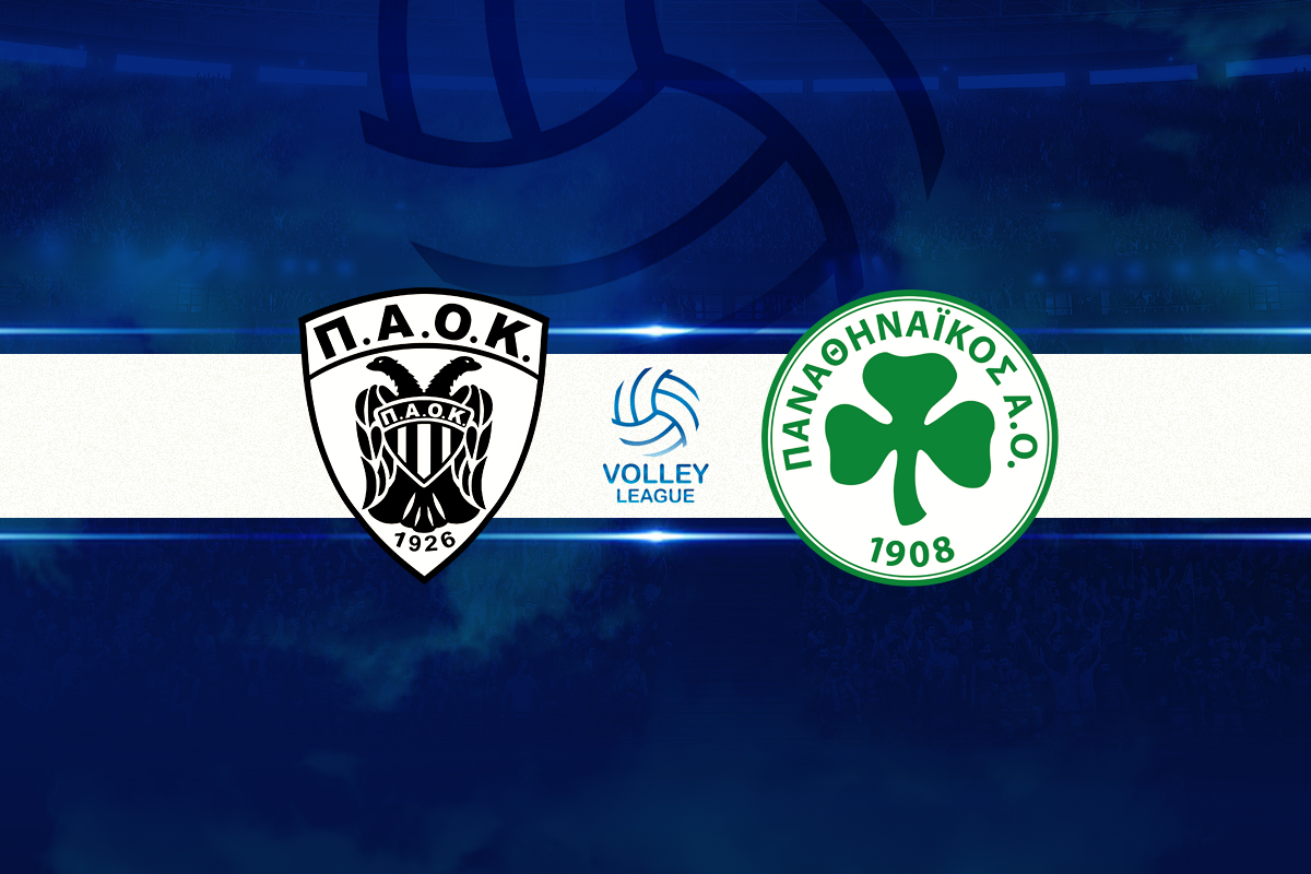 LIVE: ΠΑΟΚ – Παναθηναϊκός