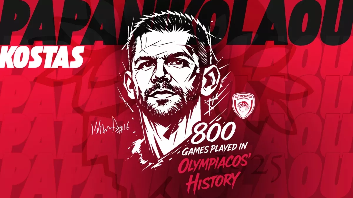 Σημαντικό milestone του Κώστα Παπανικολάου με την φανέλα του Ολυμπιακού