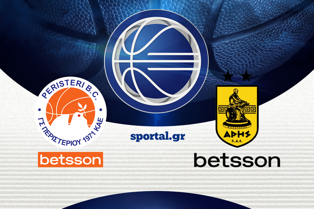 LIVE: ΠΕΡΙΣΤΕΡΙ BETSSON – ΑΡΗΣ BETSSON