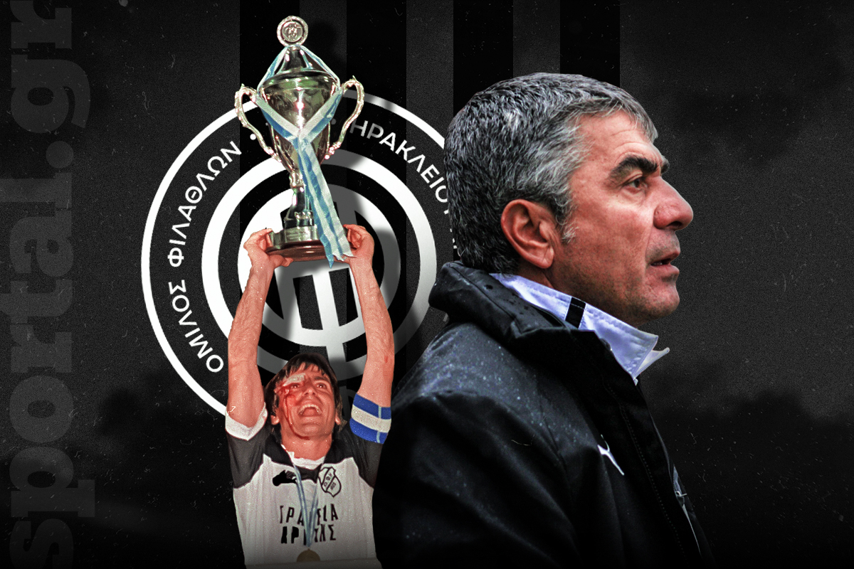 Περσίας στο Sportal: «Το ’87 ήμασταν αουτσάιντερ και το πήραμε» – Γκουλής: «Μπορούσαμε και κόντρα στον Ολυμπιακό του Ντέταρι»