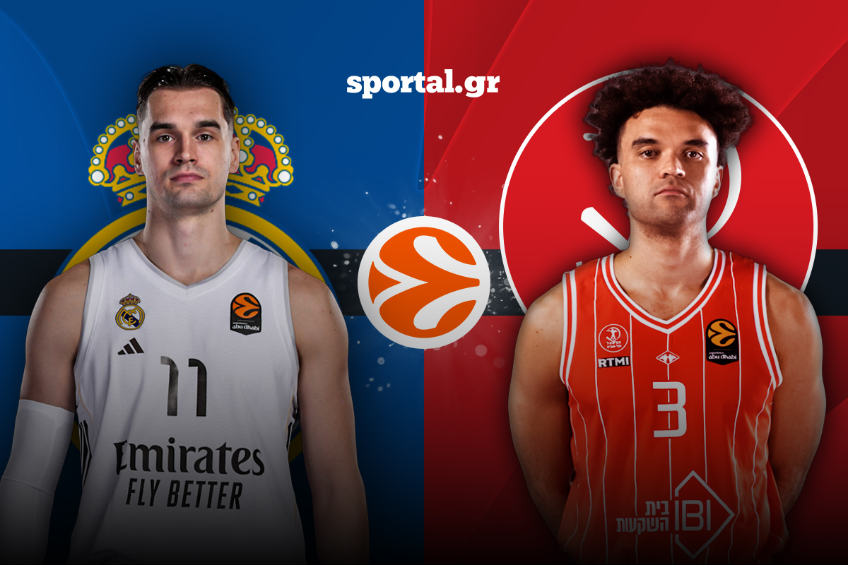 LIVE: ΡΕΑΛ ΜΑΔΡΙΤΗΣ – ΧΑΠΟΕΛ ΤΕΛ ΑΒΙΒ