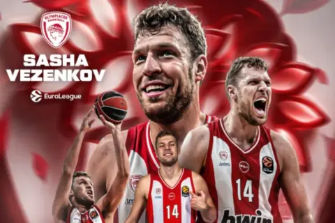 Ολυμπιακός για MVP Βεζένκοφ: «Υπόκλιση, είναι μόνο η αρχή» (pic)