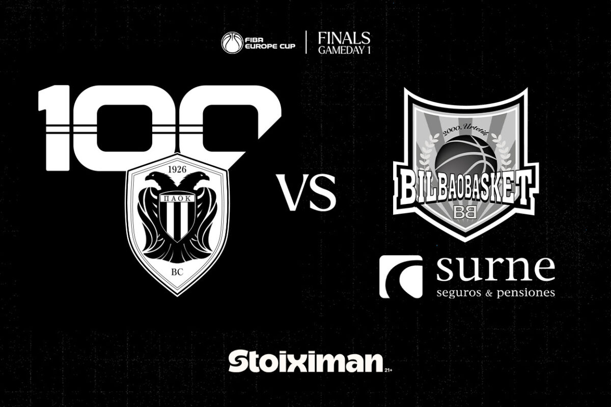 ΚΑΕ ΠΑΟΚ: «Με πάθος, φωνή και υπομονή κάνουμε το πρώτο βήμα»