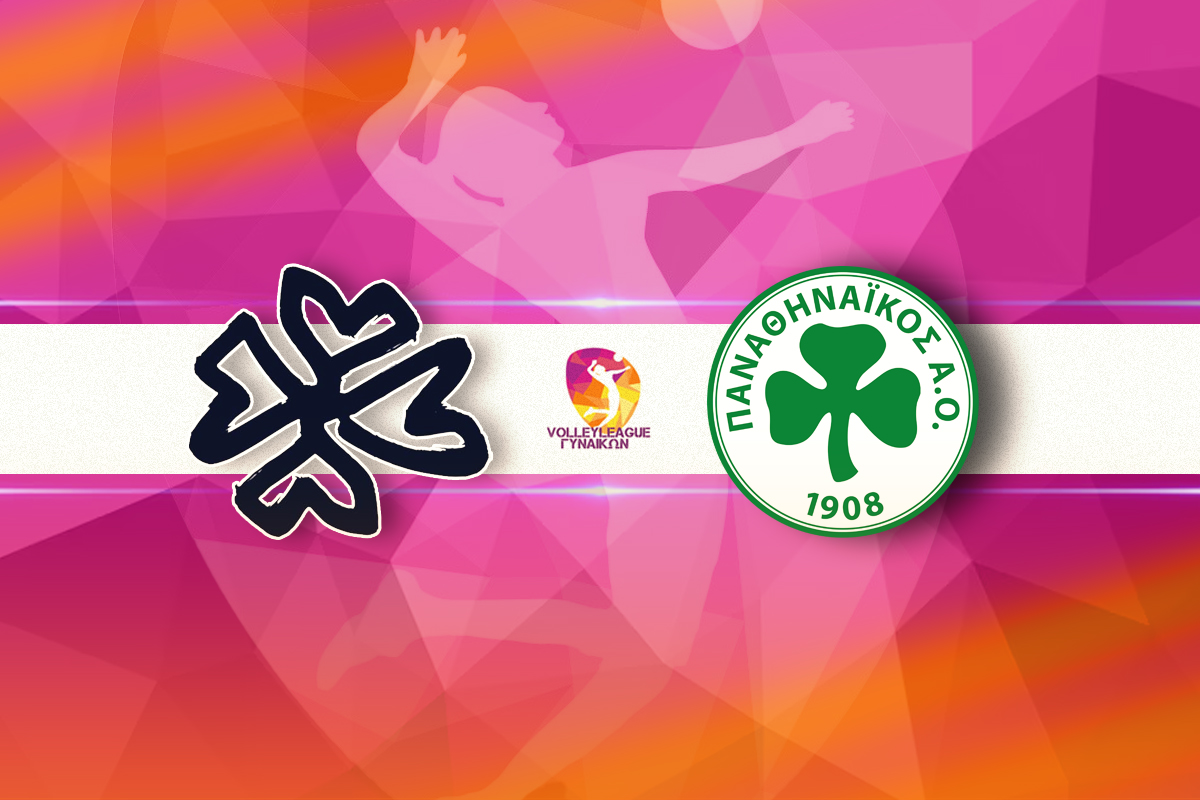 LIVE: ΖΑΟΝ – ΠΑΝΑΘΗΝΑΪΚΟΣ