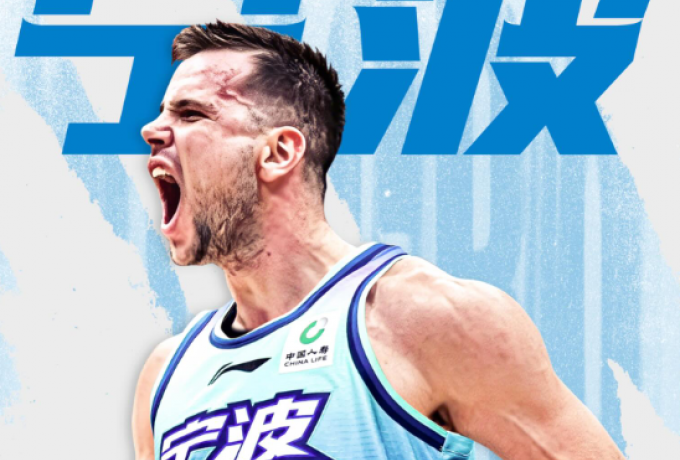 Aγραβάνης: Ανακοινώθηκε και συνεχίζει σε ομάδα της Κίνας! (pic)