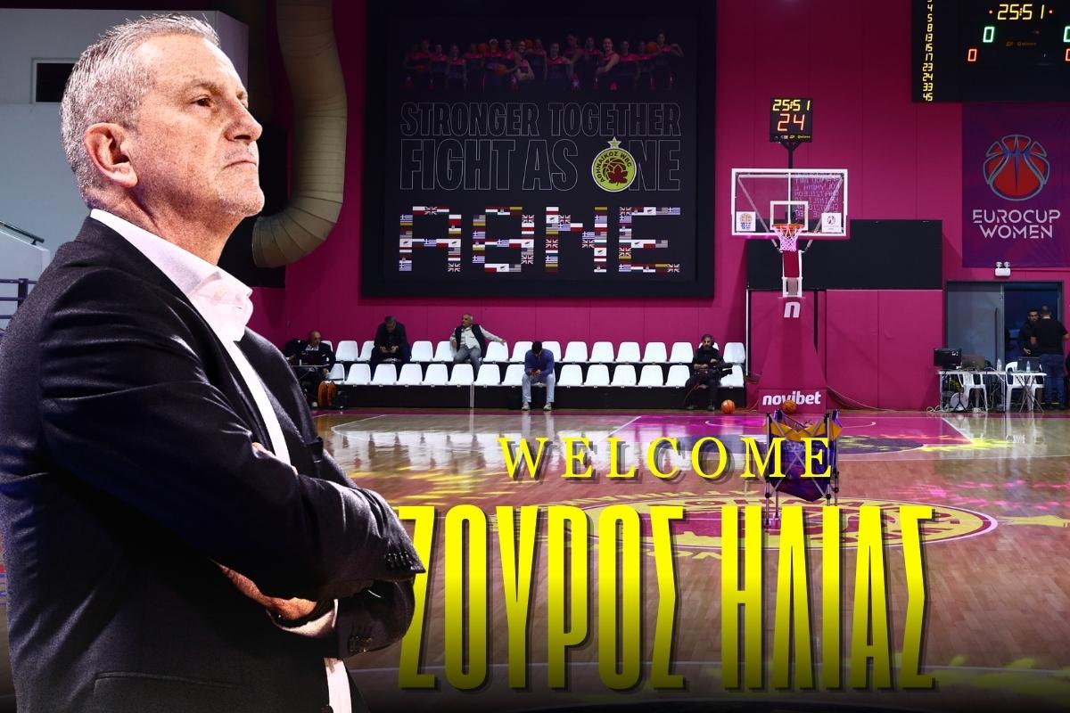 Εποχή Ζούρου στον Αθηναϊκό Qualco! (pic)