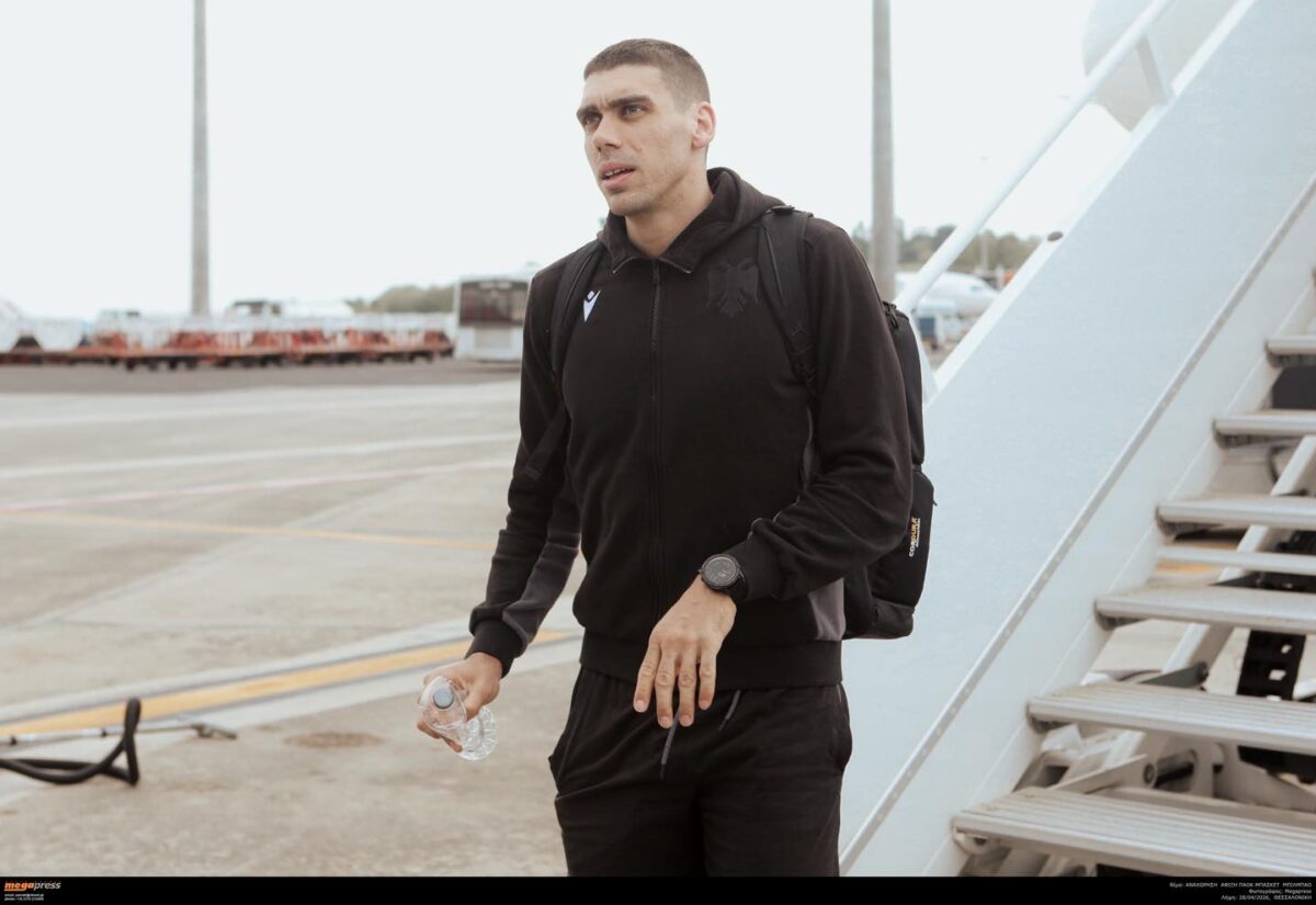 Έφτασε ο ΠΑΟΚ στην Ισπανία, άλλα 50 εισιτήρια διαθέσιμα  (pics/vid)