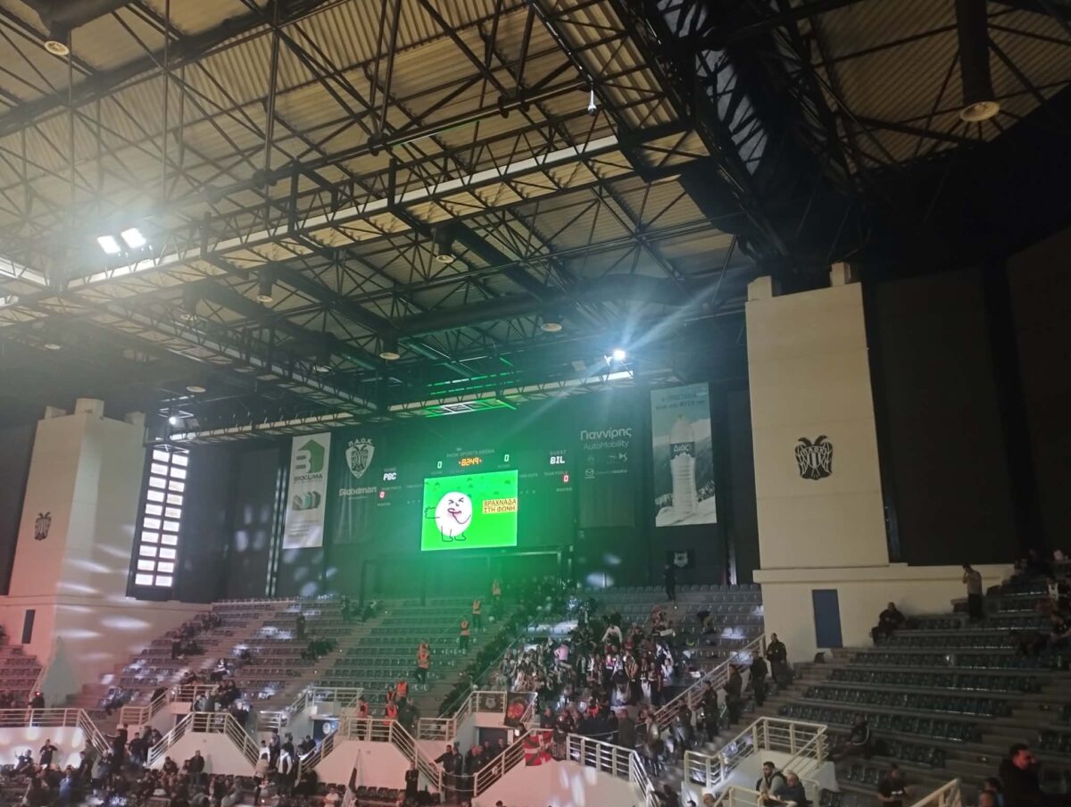 Mε περίπου 50 φιλάθλους η Μπιλμπάο (pic)