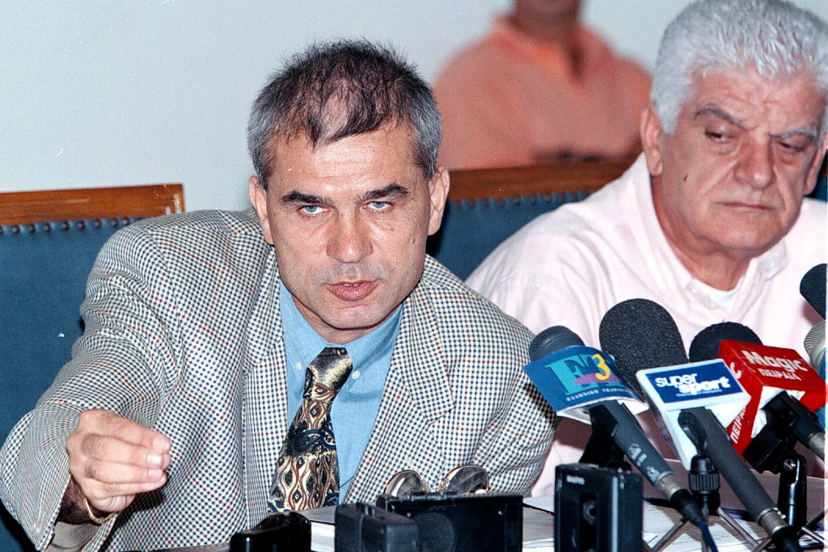 Παναθηναϊκός