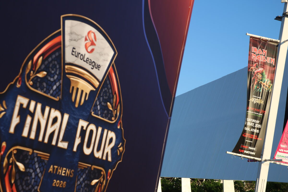 Ανοιχτό για όλους το Fan Zone στο Ζάππειο: «Η καρδιά του μπάσκετ χτυπά για όλους»