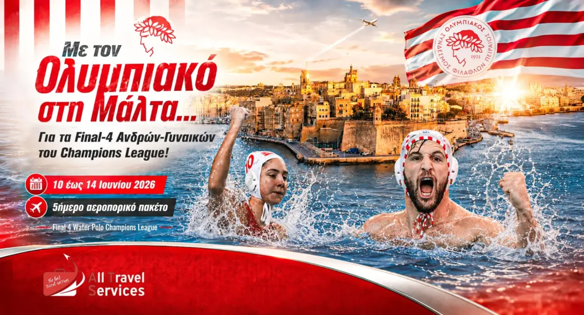 «Ερυθρόλευκη» απόβαση: Με τον κόσμο του στη Μάλτα ο Ολυμπιακός