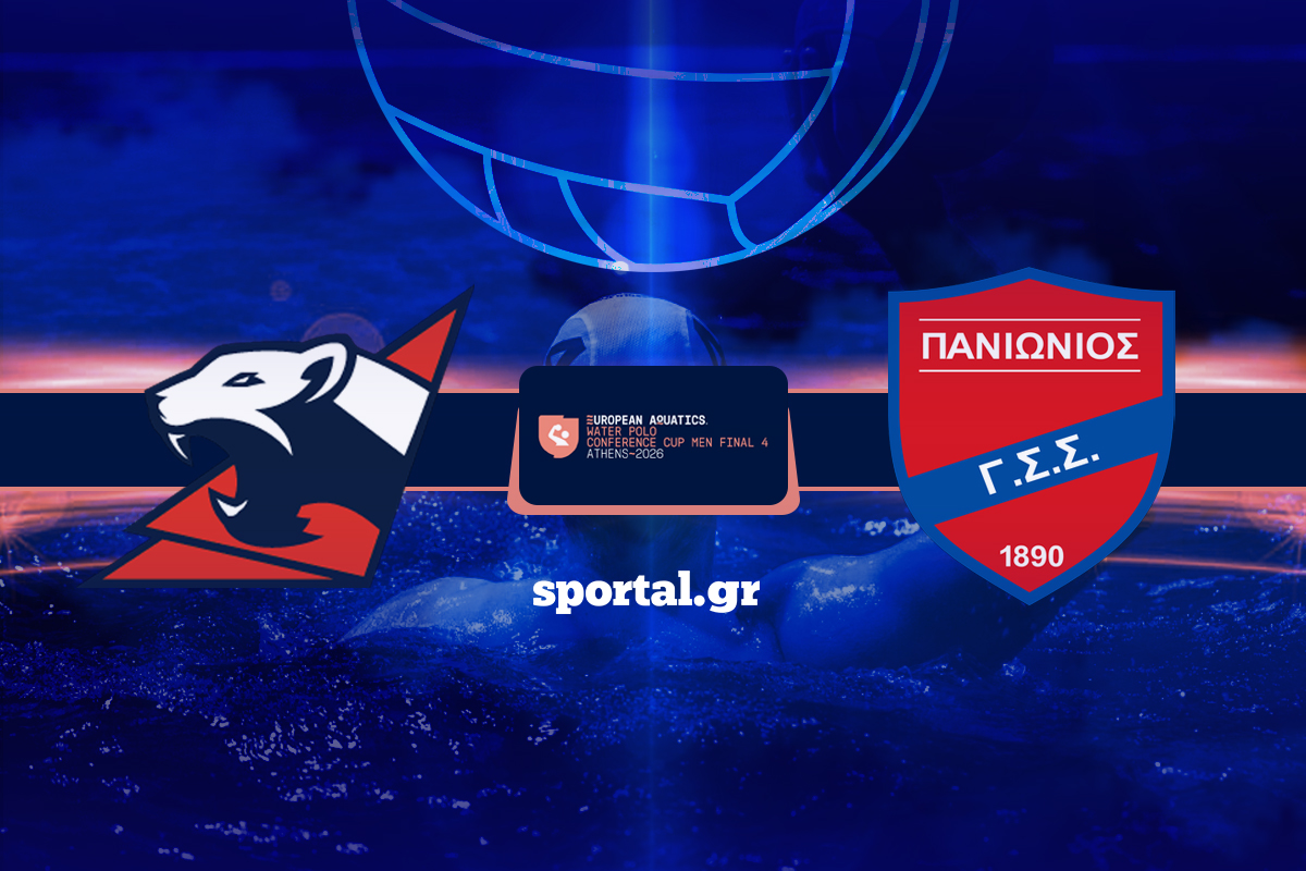 LIVE: ΝΤΕ ΑΚΕΡ ΜΠΟΛΟΝΙΑ – ΠΑΝΙΩΝΙΟΣ